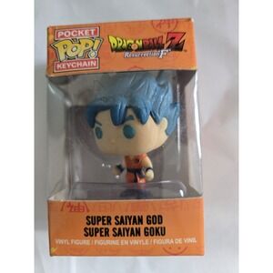Funko Dragon Ball Z Super Saiyan 2 Key Chain‎